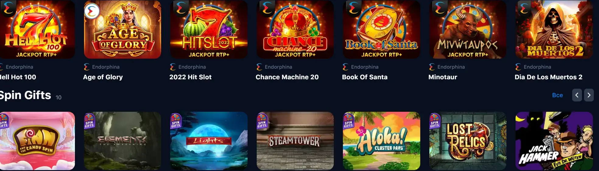 1Win Perú - Resumen operativo: cómo aprovechar